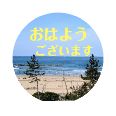 [LINEスタンプ] KANEZOH