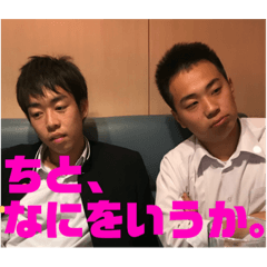 [LINEスタンプ] 95語第3弾