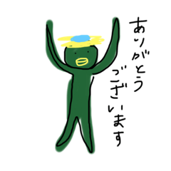 [LINEスタンプ] これはかっぱ（いい子）