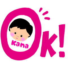 [LINEスタンプ] KANAの名入りスタンプ