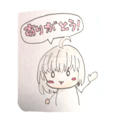 [LINEスタンプ] 白目のすたんぷ