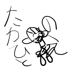[LINEスタンプ] ミラプロオリジナルスタンプ by Takahito