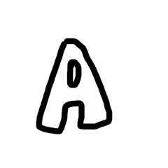 [LINEスタンプ] わたしの字