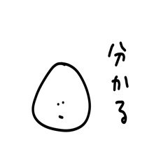 [LINEスタンプ] 雑なスタンプ 普通の会話（改）