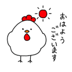 [LINEスタンプ] 自作にわとり