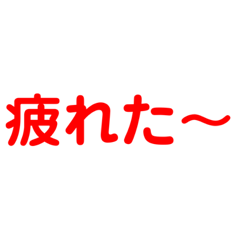 [LINEスタンプ] talkスタンプ 5